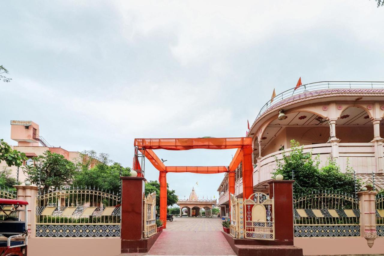 Spot On 60838 Shri Giriraj Dham Hotel Govardhan Екстериор снимка